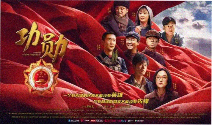 青青子衿分集剧情索引