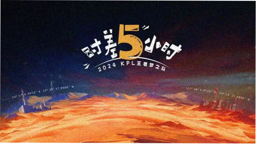 动漫新番同步更新