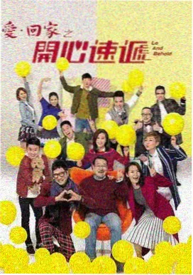 青青子衿分集剧情第7-18集